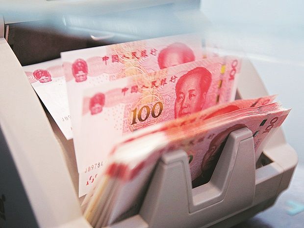 RMB Banner